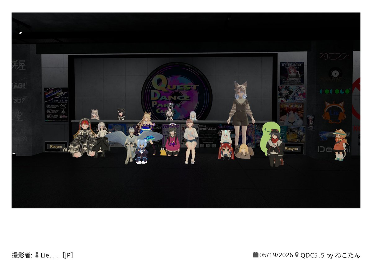 Quest Danceparty Club tweet media