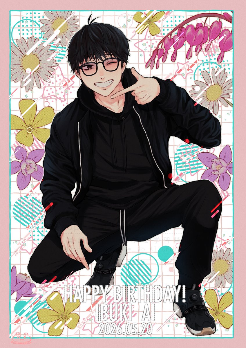 ⭐️まめ⭐️ Post by まめ/ mame ):) on X: おめ