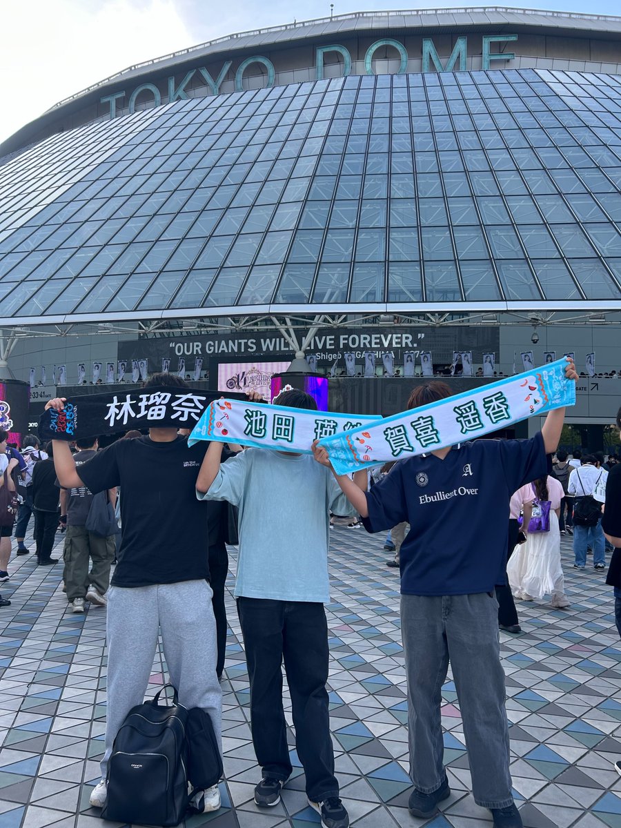 慶應義塾大学公認学生団体坂道同好会 tweet media