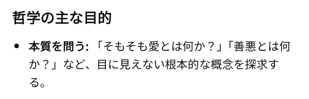 𝚔𝚞𝚞 tweet media