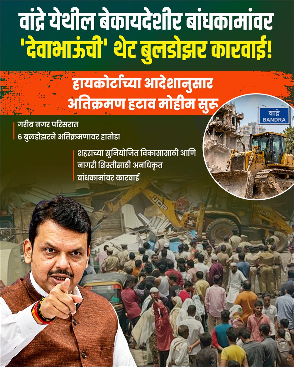 RajTfanclub tweet media