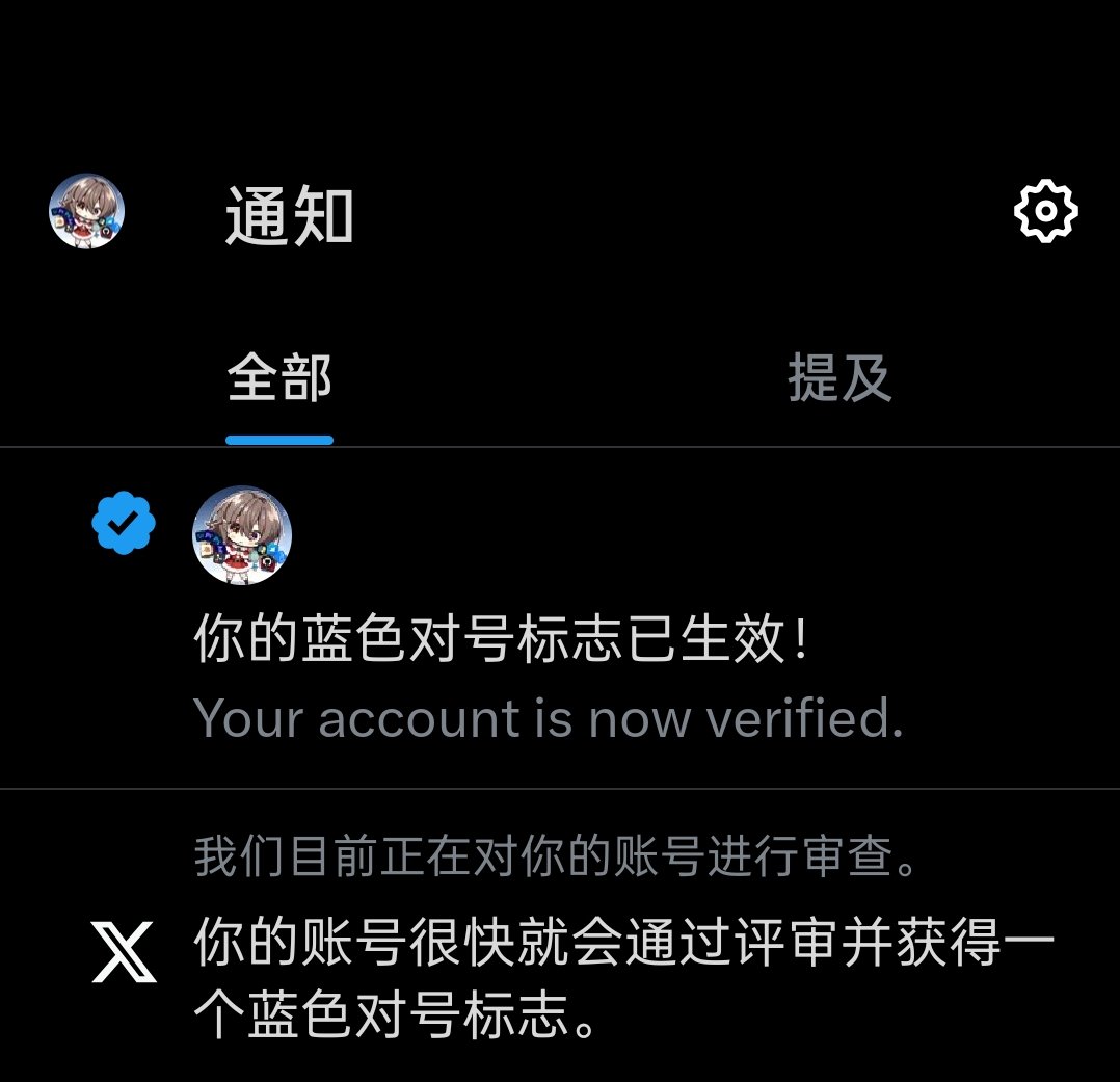 𝓚𝓮𝓵𝓿𝓲𝓷 酱 tweet media
