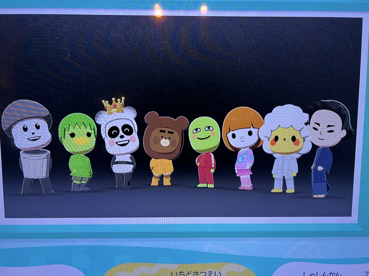 twigarashi's tweet photo. キャラたちもできてきた😊
#トモコレ https://t.co/2bVfOTnvCt