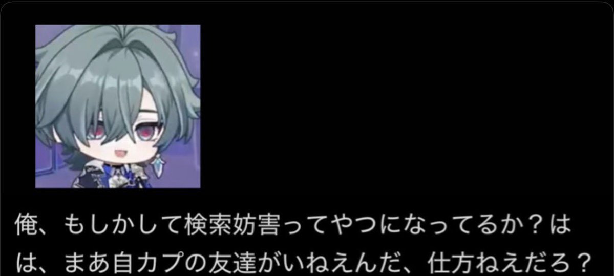 労災センター tweet media