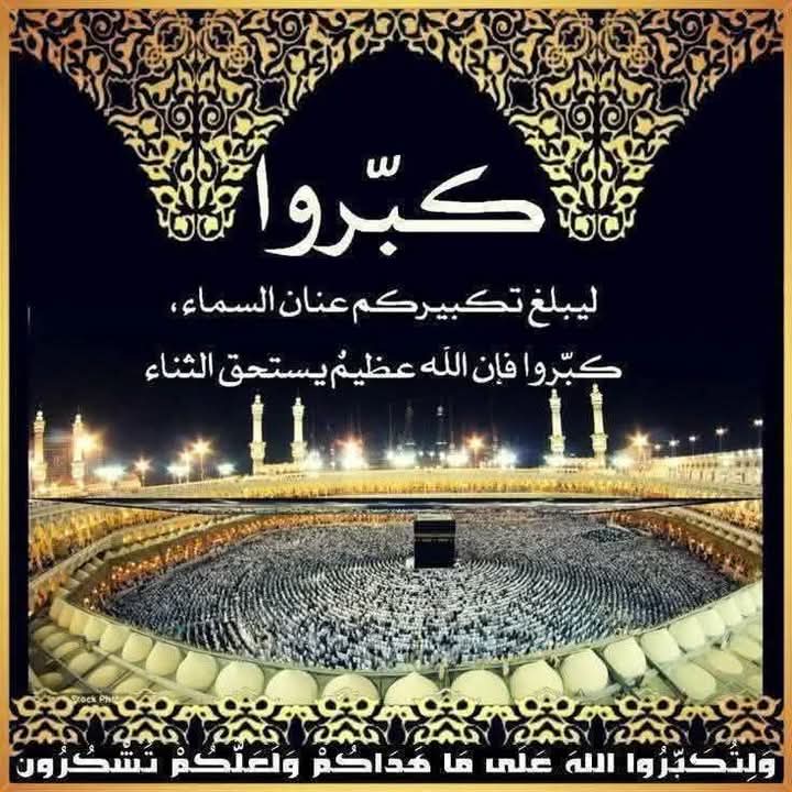 Haron tweet media