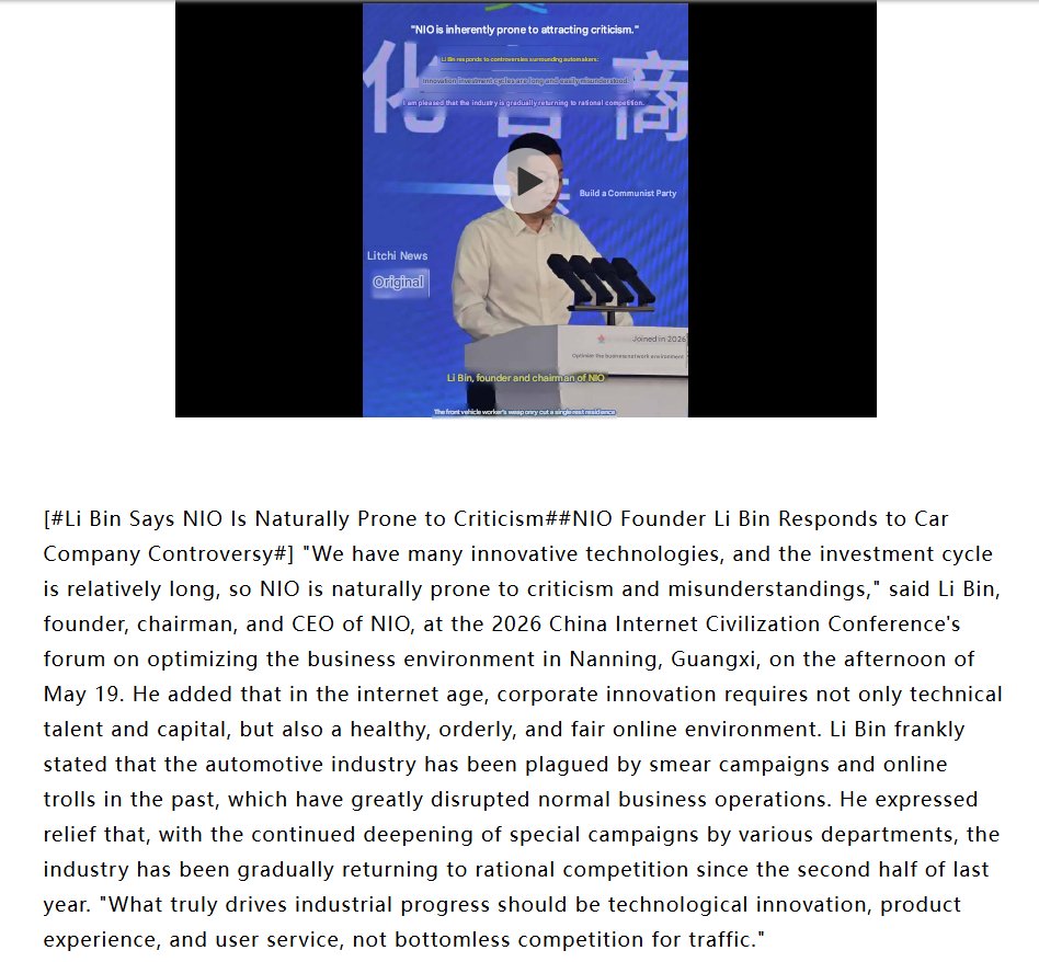 Chris tweet media