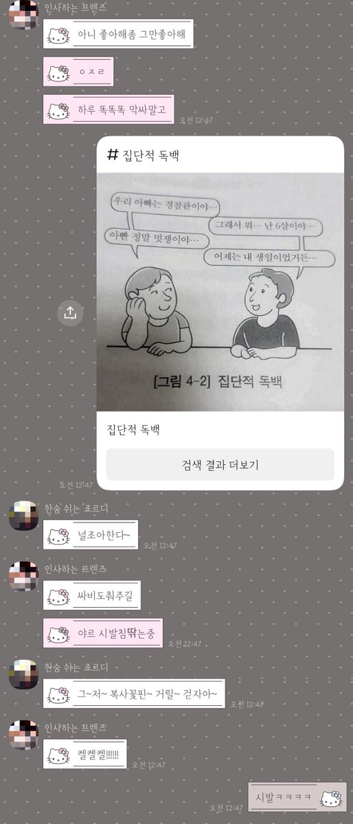 쿠리 tweet media