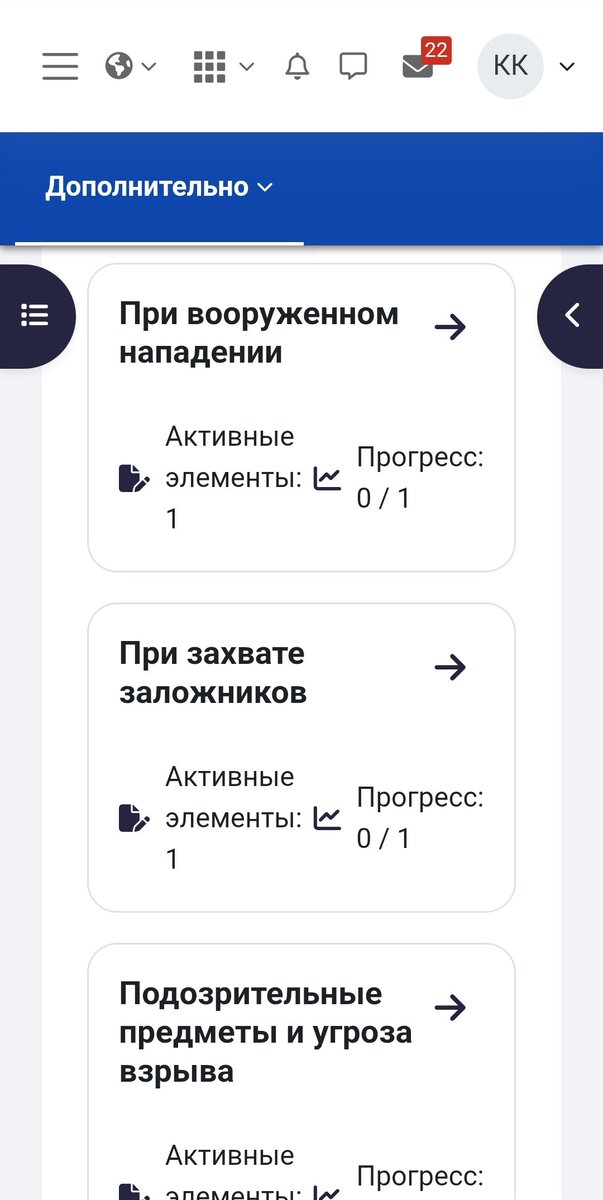 _kuper__'s tweet photo. Не хочу вас расстраивать дорогие учебка и дирекция по безопасности но боюсь уверенности в себе мне сможет добавить только смена власти https://t.co/bDcvAdelBB