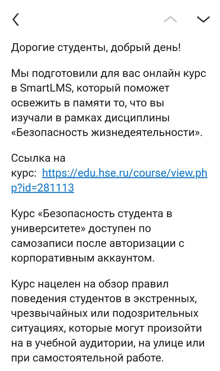 _kuper__'s tweet photo. Не хочу вас расстраивать дорогие учебка и дирекция по безопасности но боюсь уверенности в себе мне сможет добавить только смена власти https://t.co/bDcvAdelBB