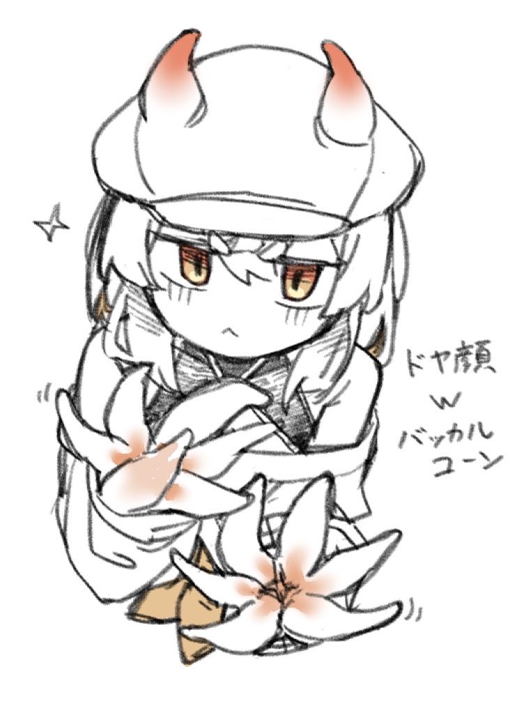 mksk_69's tweet photo. おかき https://t.co/itLZKVe4p2