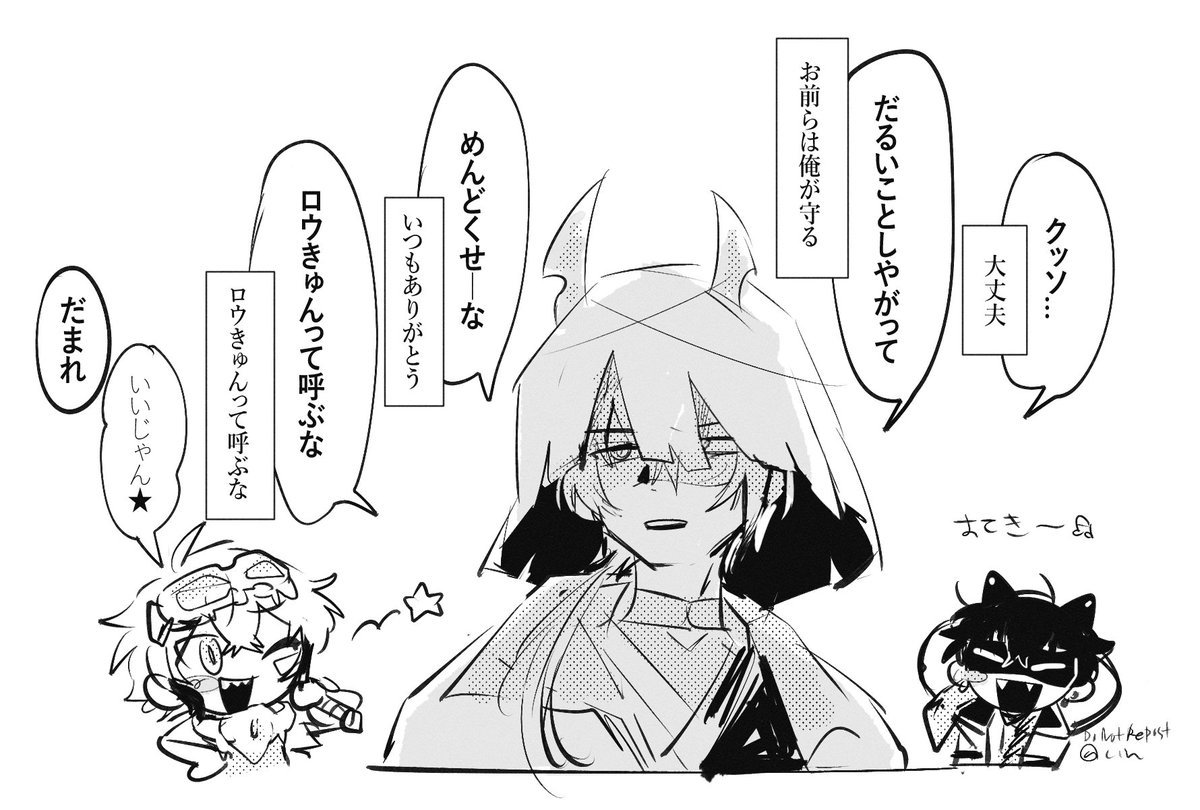 ヒーローショー👻🔪さんの印象 