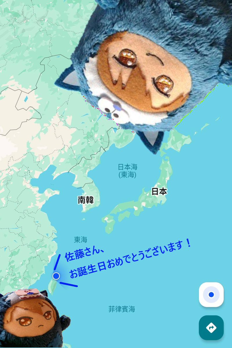 c97385's tweet photo. 佐藤さん、42歳のお誕生日おめでとうございます！🎂

いつも素敵な作品を届けてくださって、本当にありがとうございます。
佐藤さんの作品や声から、いつもたくさんの元気と幸せをいただいています！🌟

これからのご活躍も、心から応援しています！💖

#佐藤拓也誕生祭2026
#佐藤拓也生誕祭2026 https://t.co/OjWokmLYj7