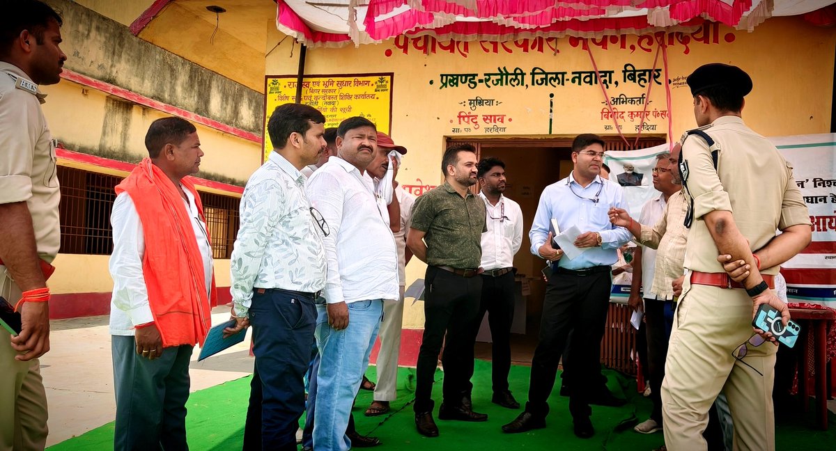 imNavKP's tweet photo. As Senior In-charge Officer of Rajauli Block, chaired 1st "Sahyog Shivir" in Hardiya Gram Panchayat of Rajauli Block (As a time bound and real time mechanism to ensure timely, transparent, and accountable redressal of public grievances)! https://t.co/Y2ASQVrdQx