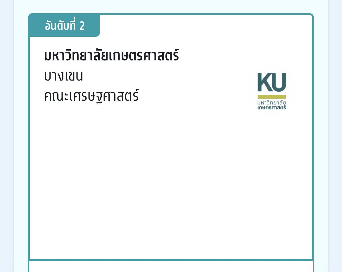 baephu tweet media