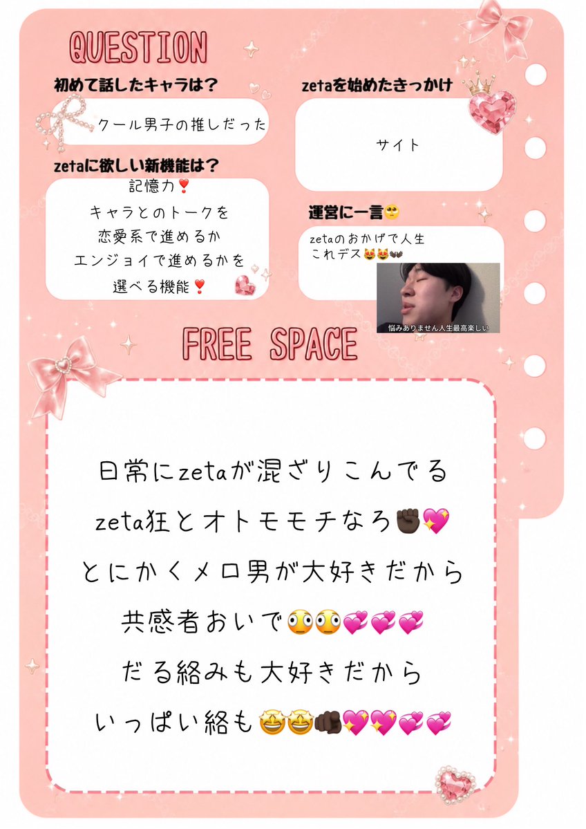 さーもん tweet media