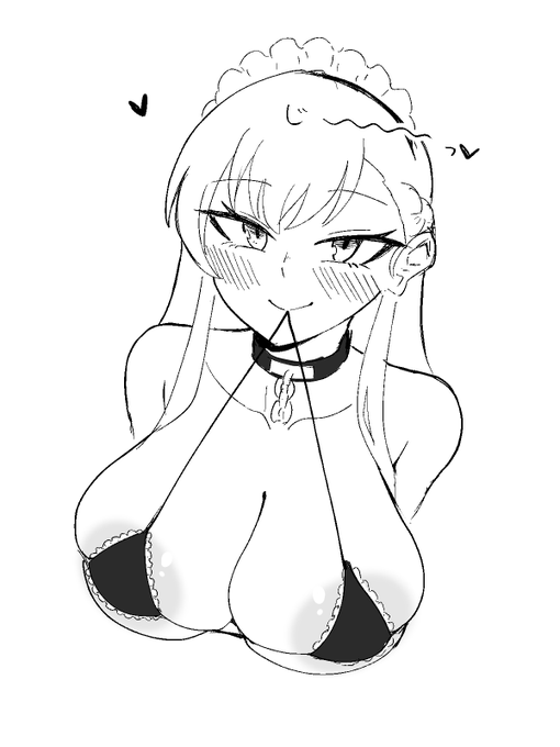 ベル…口開けろ…っ💢♥ 