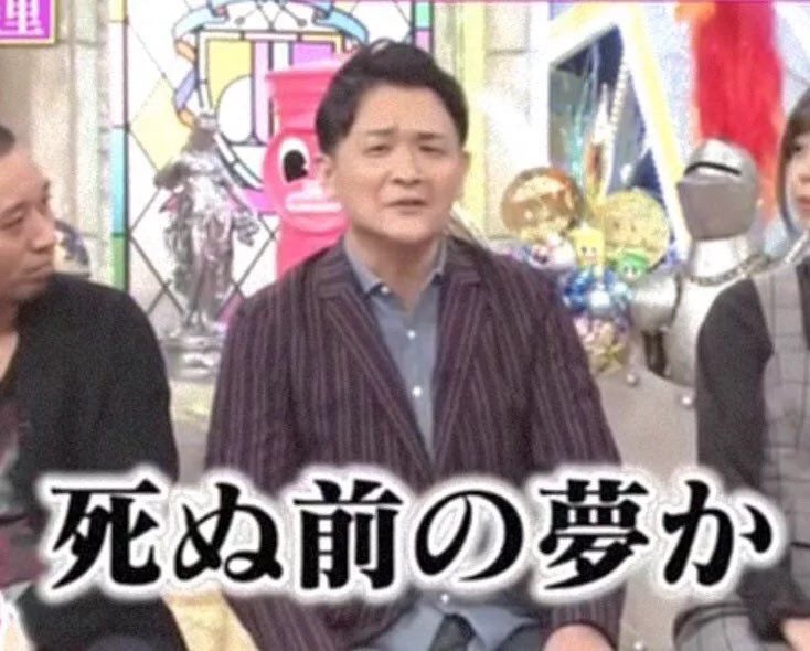 うゆ tweet media
