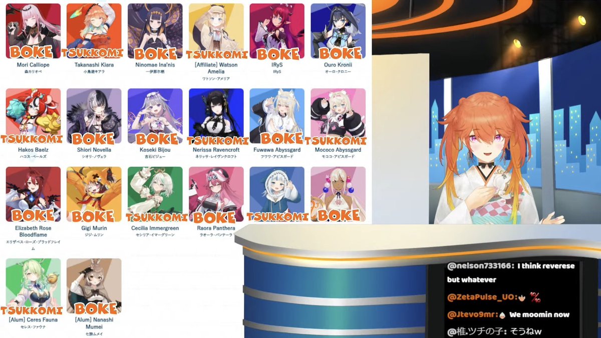 Takanashi Kiara (HoloEN) tweet media
