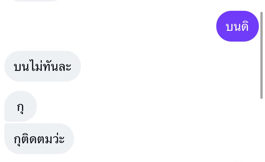 JM tweet media