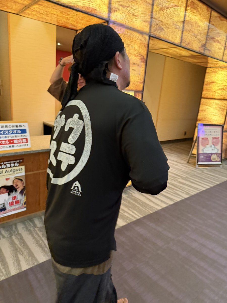 ななみん73@( ᐛ ) tweet media