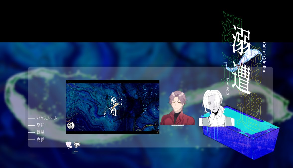 いぬもちもち tweet media