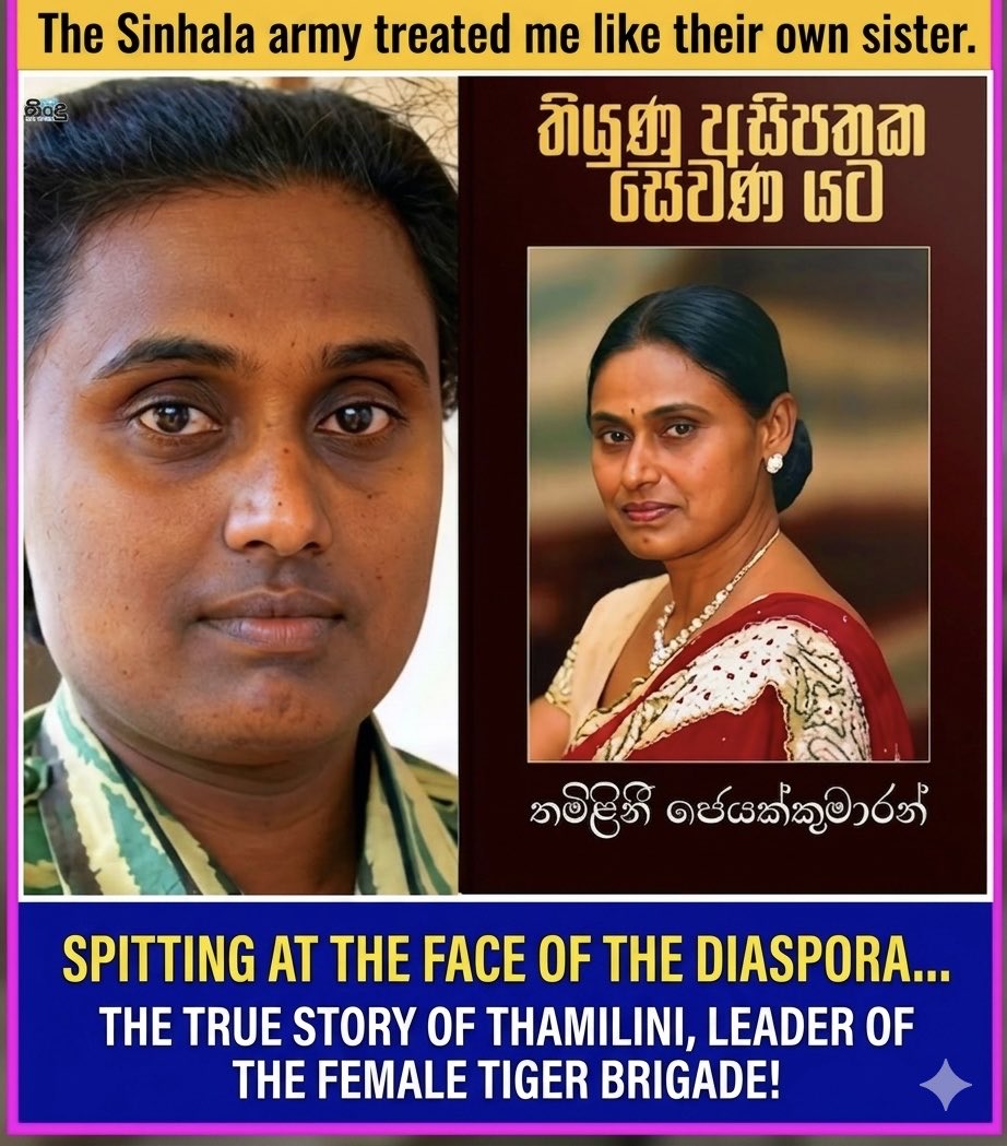 Narada Tweets tweet media