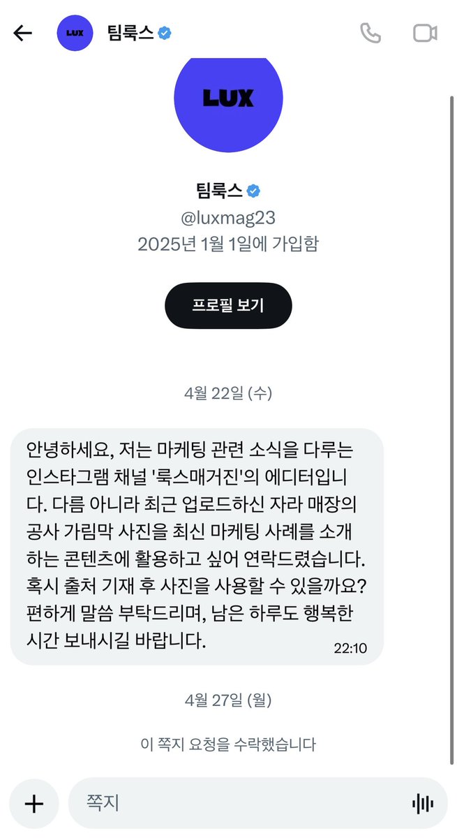 citkane tweet media