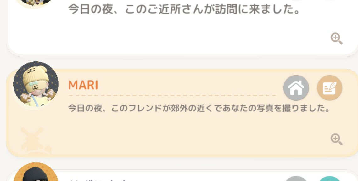とろ tweet media