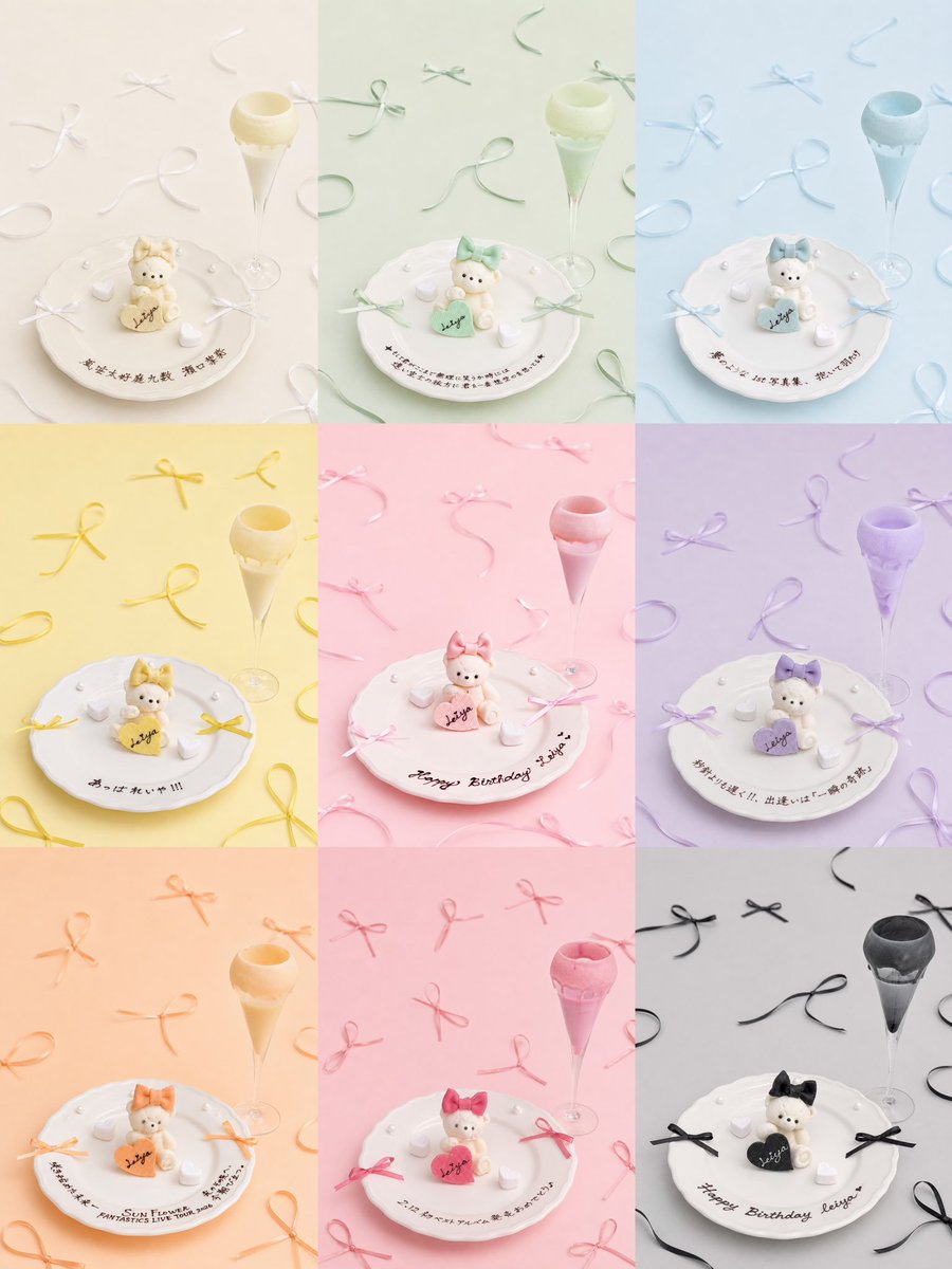 🎀🪞🎀🪞 🎀🪞🎀🪞 🎀🪞🎀🪞 「推しを愛する皆様へ🎀」 🎀推しの色の