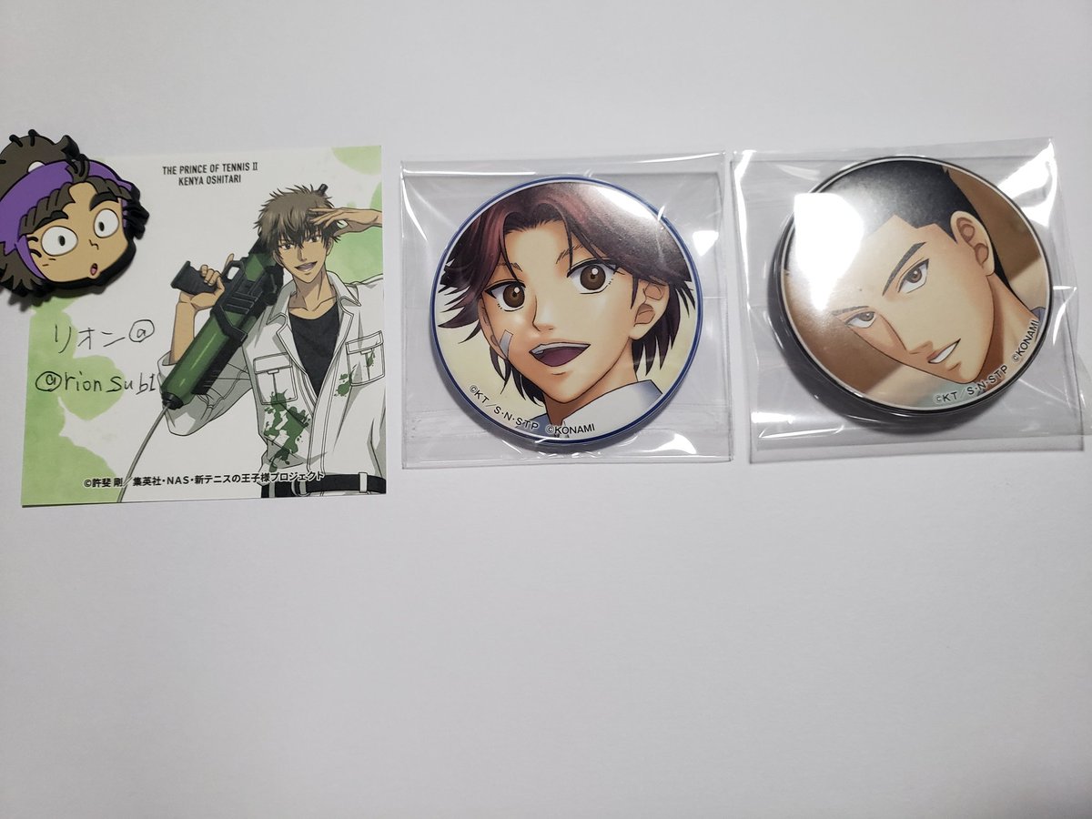 リオン@ tweet media