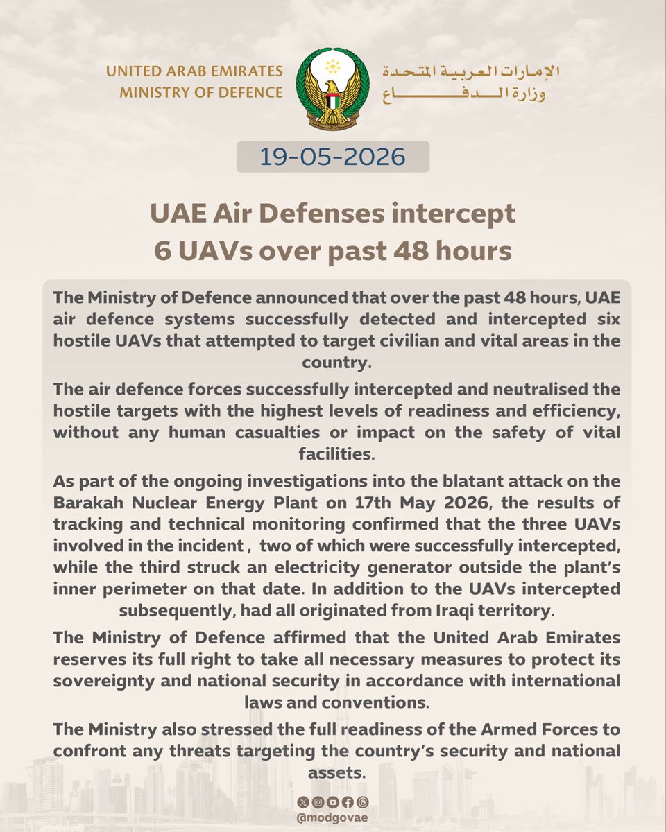 وزارة الدفاع |MOD UAE tweet media