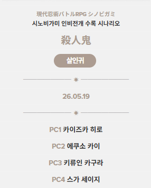 춤식이 tweet media