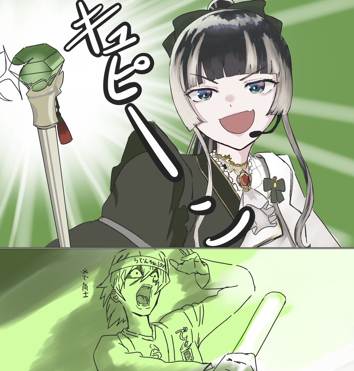 真夜中ユナイテッド tweet media
