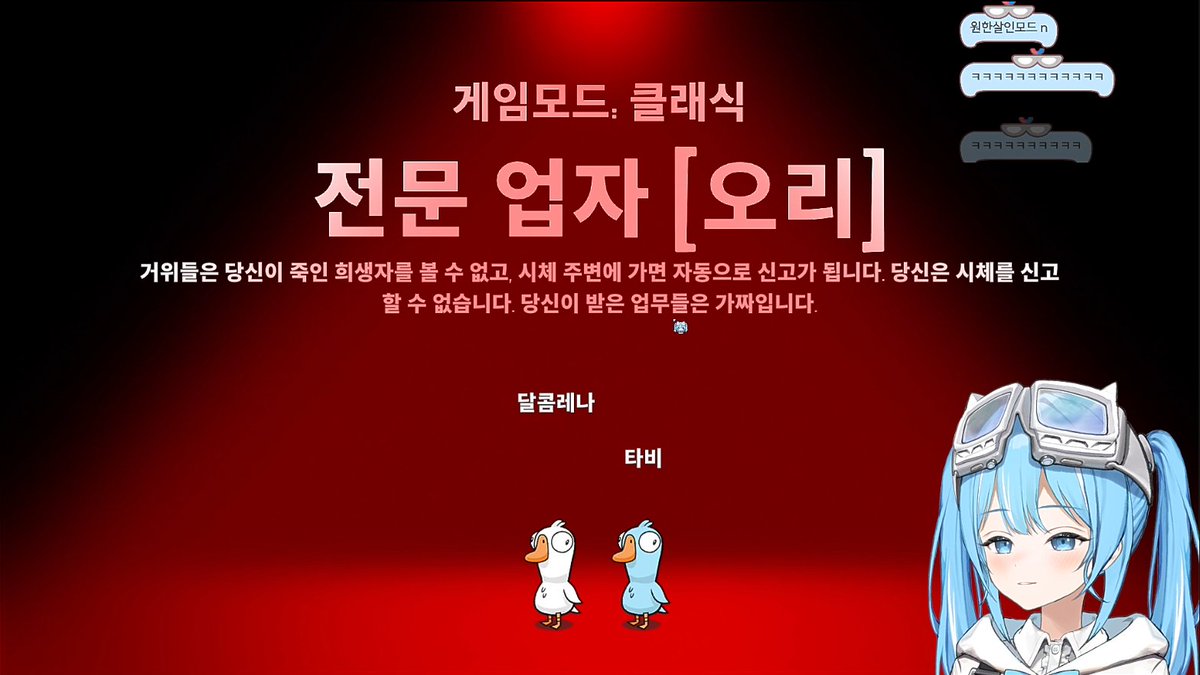 🧭모라하시🌊 tweet media