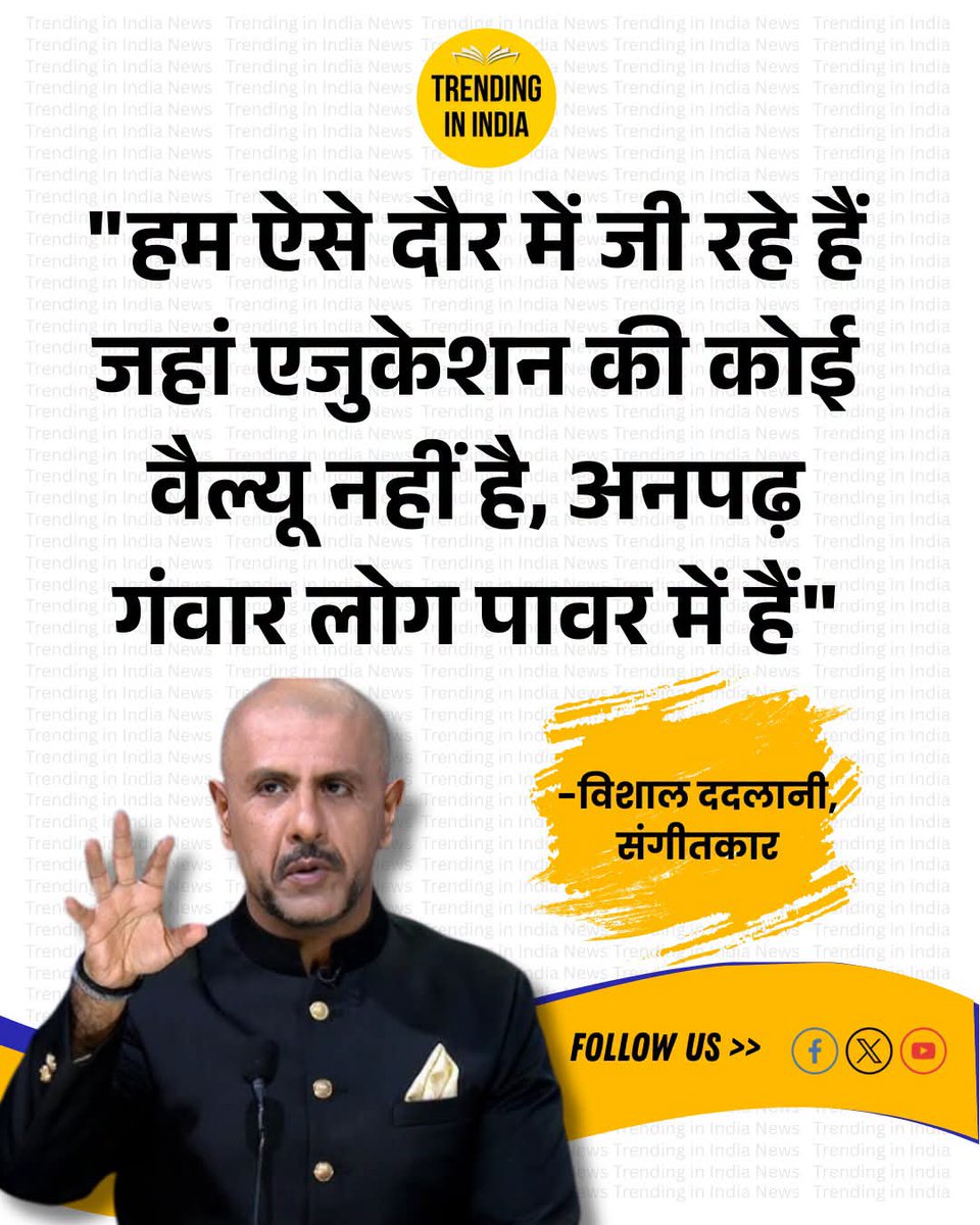 Preeti Chobey tweet media