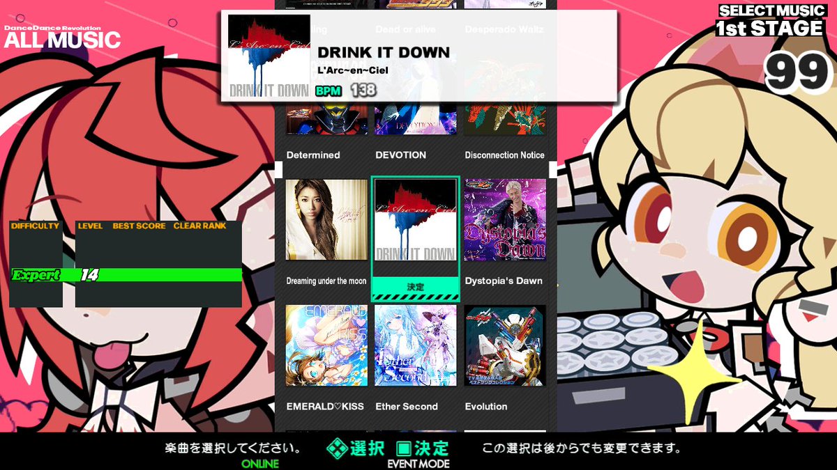 Le'Noct ノクト(Le'subbed) tweet media