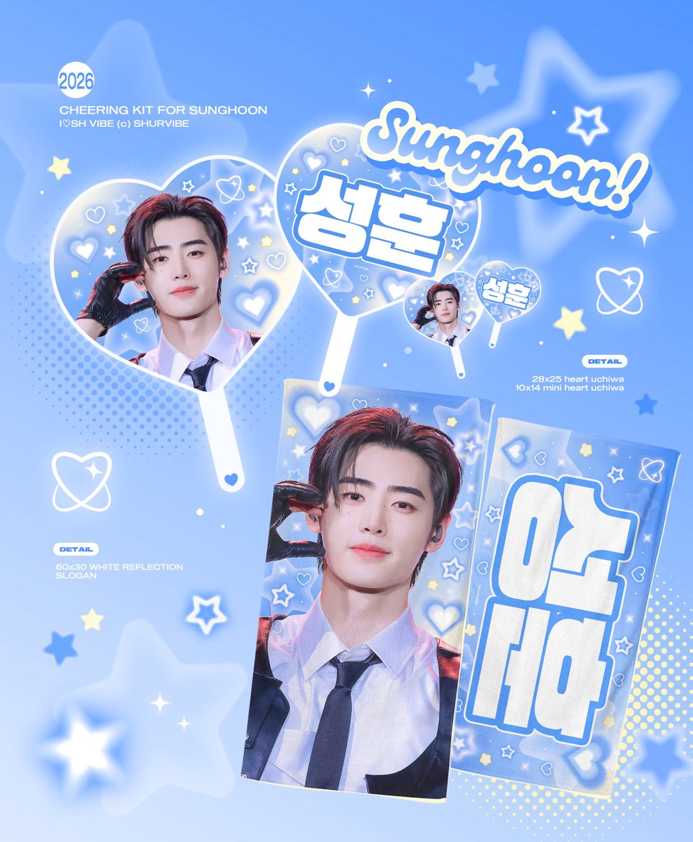 shurvibe_'s tweet photo. ౨ৎ

CHEERING KIT for SUNGHOON

❋ 6/6 Weverse Con Festival 현장수령
https://t.co/CSjIiZQHhh (~6/5)

❋ 배송수령 / G.O
https://t.co/fmrnhPDOfF (~5/31)

#성훈 #SUNGHOON #엔하이픈 #ENHYPEN https://t.co/lMRCZWvtpN