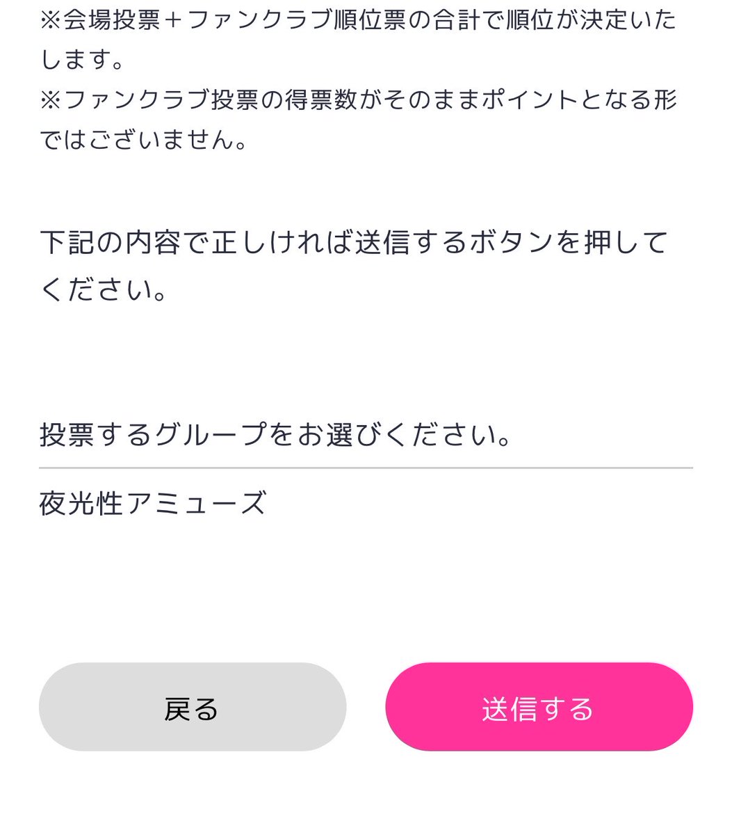 ぴのち🐨☁️ tweet media