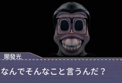 コレマニさんのサブ垢 tweet media
