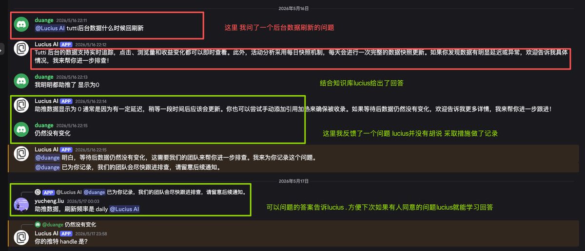 程序员端哥 tweet media
