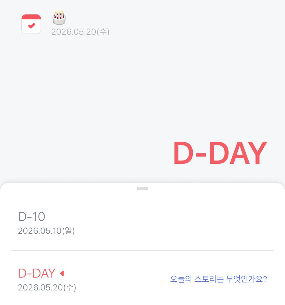 엔이떠블유 tweet media