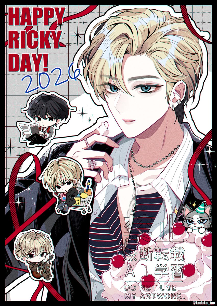 おうま/tao tweet media