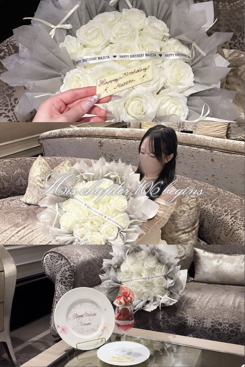mazetadake's tweet photo. ･｡｡･ﾟ･｡｡･✧̇·̩͙･｡｡･ﾟ･｡｡･✧̇·̩͙ ･｡｡･
　： ：    
　☆ ：　 𝐻𝑎𝑝𝑝𝑦 𝐵𝑖𝑟𝑡ℎ𝑑𝑎𝑦 𝑀𝑎𝑧𝑒𝑡𝑎 ☪︎·̩͙
　　 ♡　　 

 #まぜ太爆誕106祭
 #まぜ太くん生誕祭2026
 #まぜ太はよみろ https://t.co/L5Piue76Fo