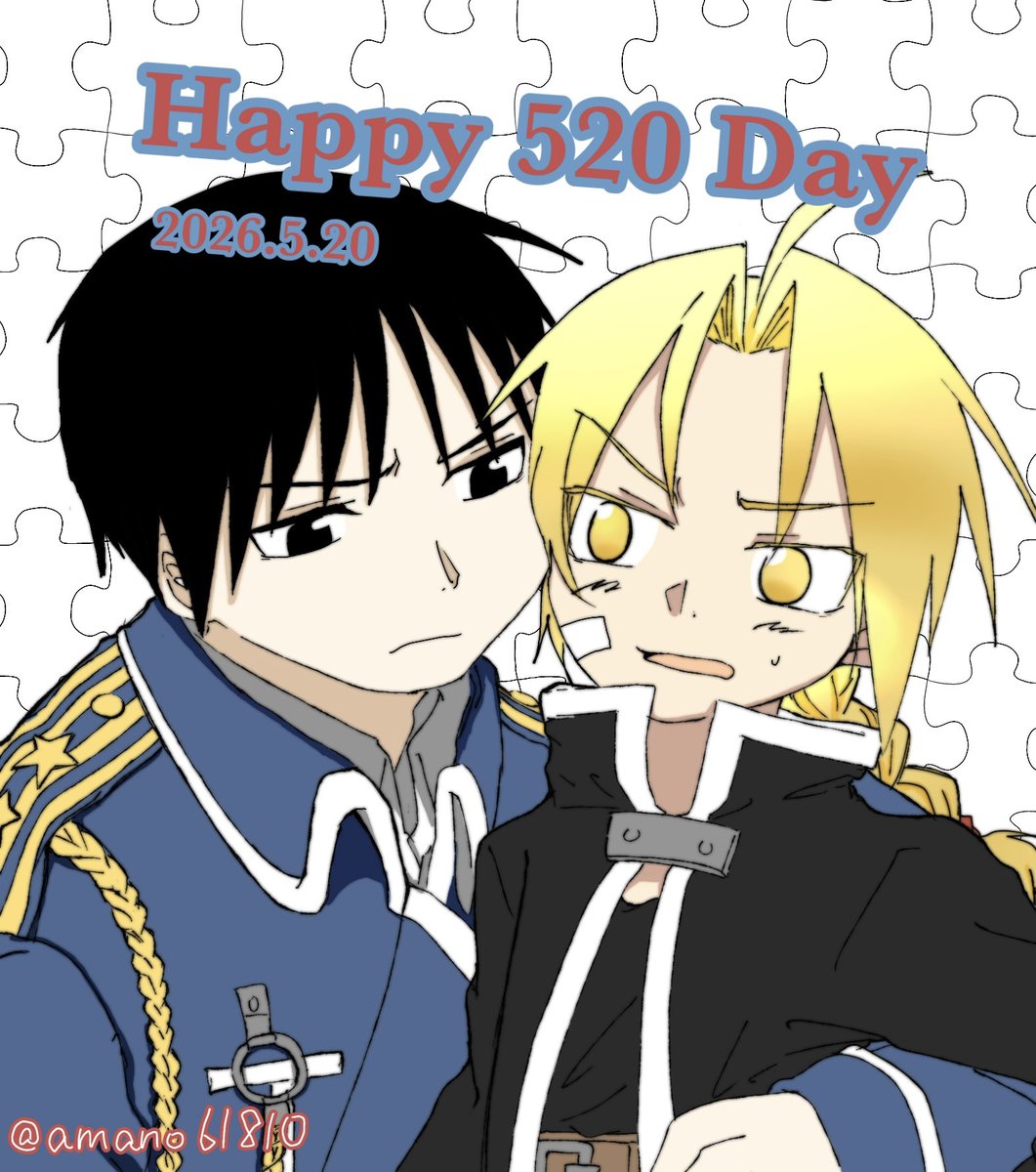 amano61810's tweet photo. #520センズの日 
#royedo520  
#RE520

今年もお祝い出来て嬉しいです
ロイエドに永遠に幸あれ🥂💙❤️ https://t.co/zb66u1Vz7m