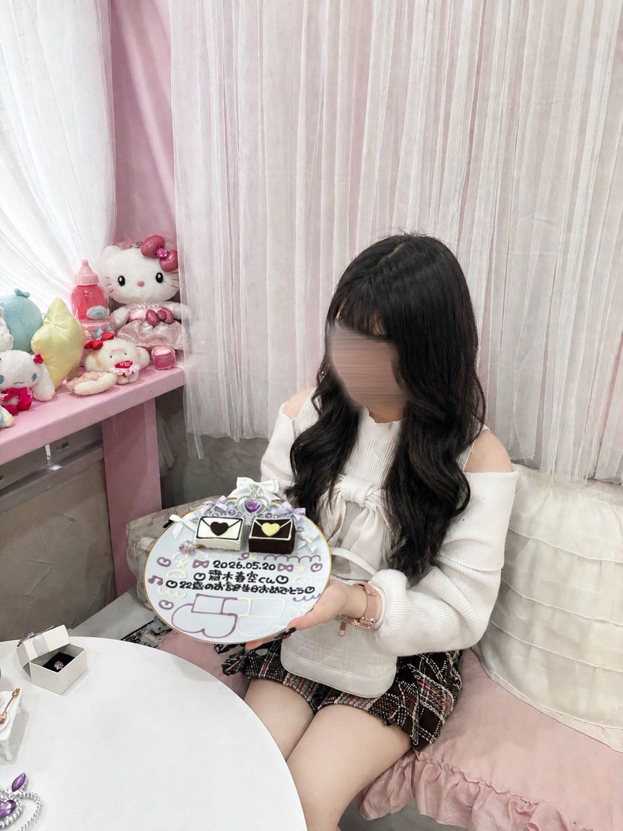 pmq_ya's tweet photo. ⋆.* ·̩͙꒰ঌ·̩͙❅*𝐇𝐚𝐩𝐩𝐲 𝐁𝐢𝐫𝐭𝐡𝐝𝐚𝐲*❅·̩͙໒꒱·̩͙⋆.*

#HappyHarukuDay
#龍宮城 #齋木春空 https://t.co/bRznXg5mtF