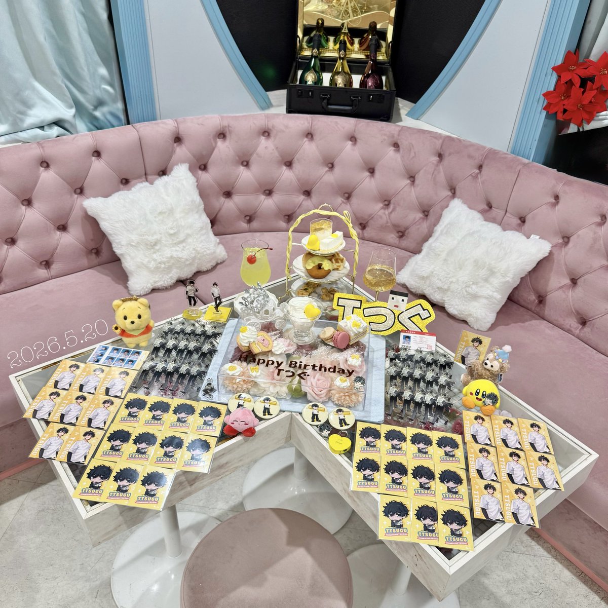 amimi_27's tweet photo. Tつぐさんお誕生日おめでとうございます🥳💛

今年もたくさん笑って過ごせますようにっ🪄︎︎🌟

だいすきです^ᴗ.ᴗ^︎🌻

 #Tつぐ生誕祭2026
 #Tつぐ誕生祭2026
 #ミナツド https://t.co/jm1TmHwome