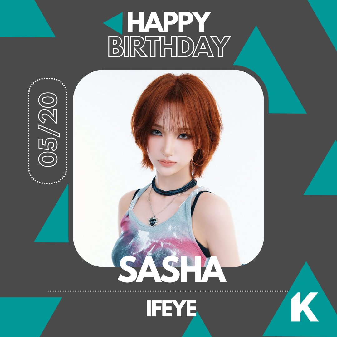 krazemag's tweet photo. Happy birthday to #AND2ABLE's Ricky and #ifeye's Sasha! 🎈 https://t.co/fNs1kwmZFm