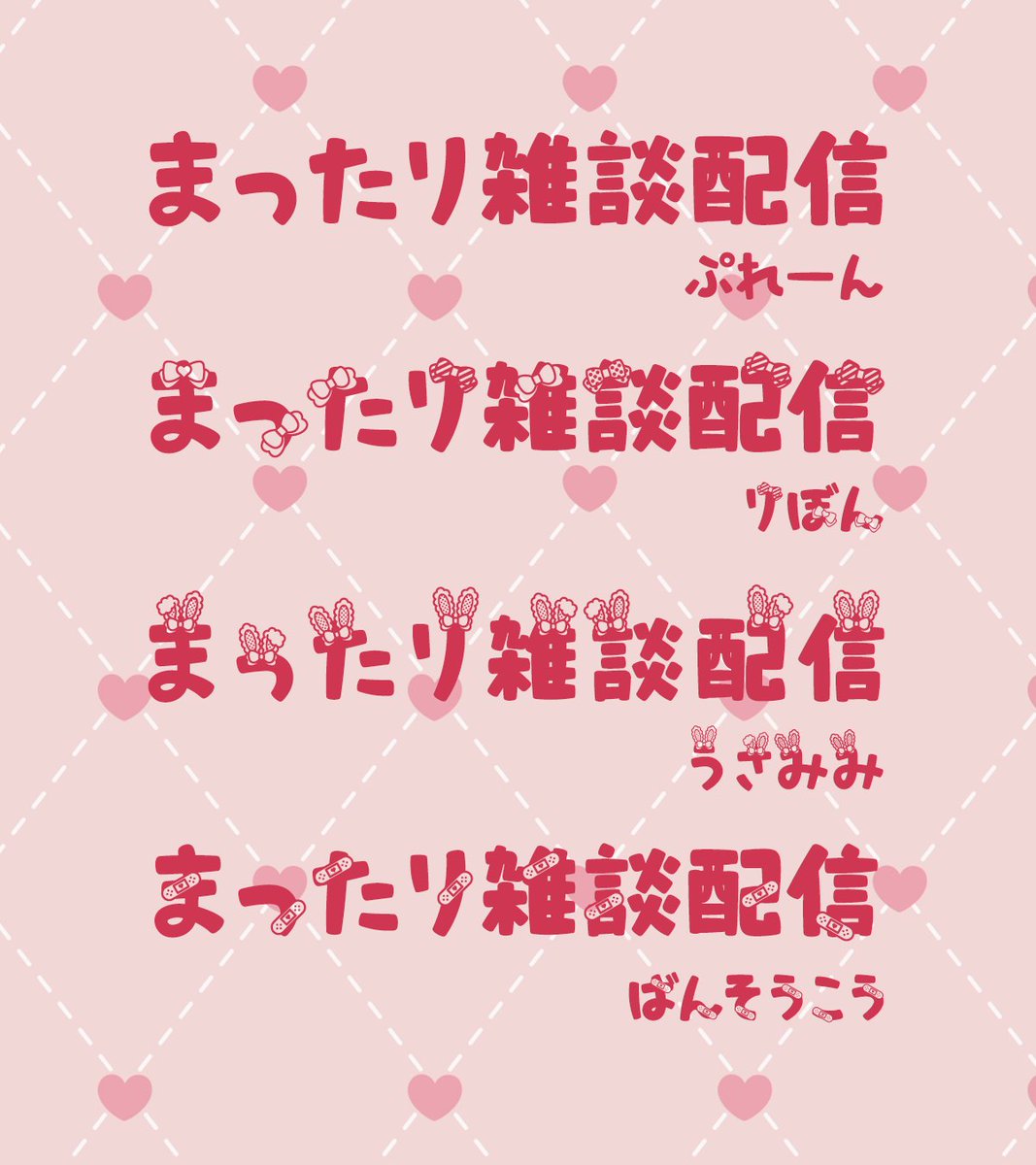 フォントのことならデザインポケット (@designpocket_jp) / Posts / X