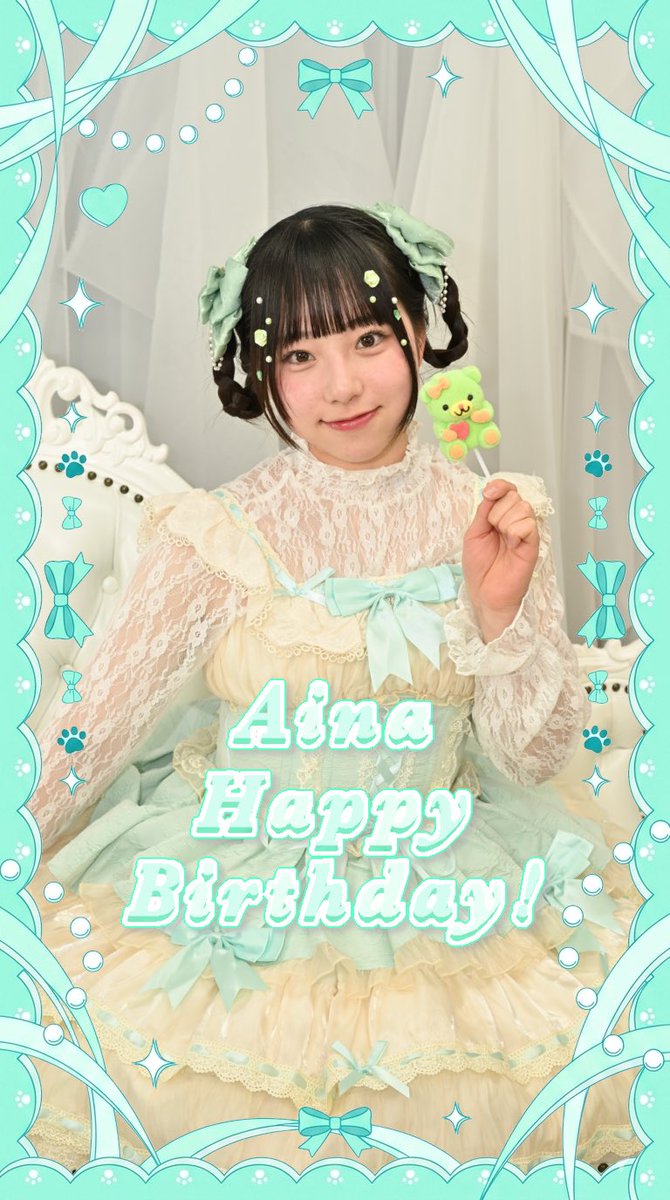 mirupuri_'s tweet photo. 本日、 5月20日 ⟡.*

❤︎ 𝐇𝐀𝐏𝐏𝐘 𝐁𝐈𝐑𝐓𝐇𝐃𝐀𝐘 ❤︎

            あいな໒꒱· ﾟ https://t.co/wzOruBpBJF