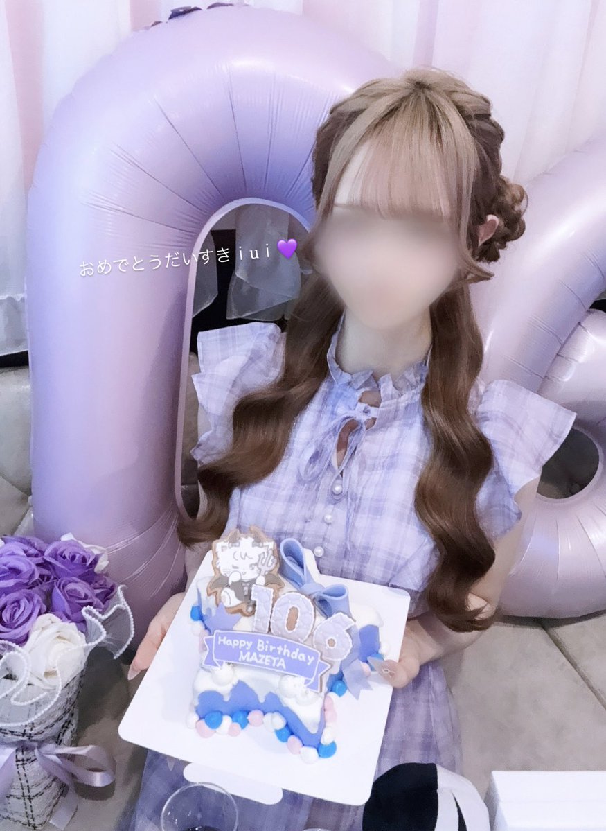 ありさ♡ tweet media